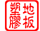 食尚香鄭州小吃培訓_特色小吃培訓_學小吃技術-食尚香小吃培訓學校